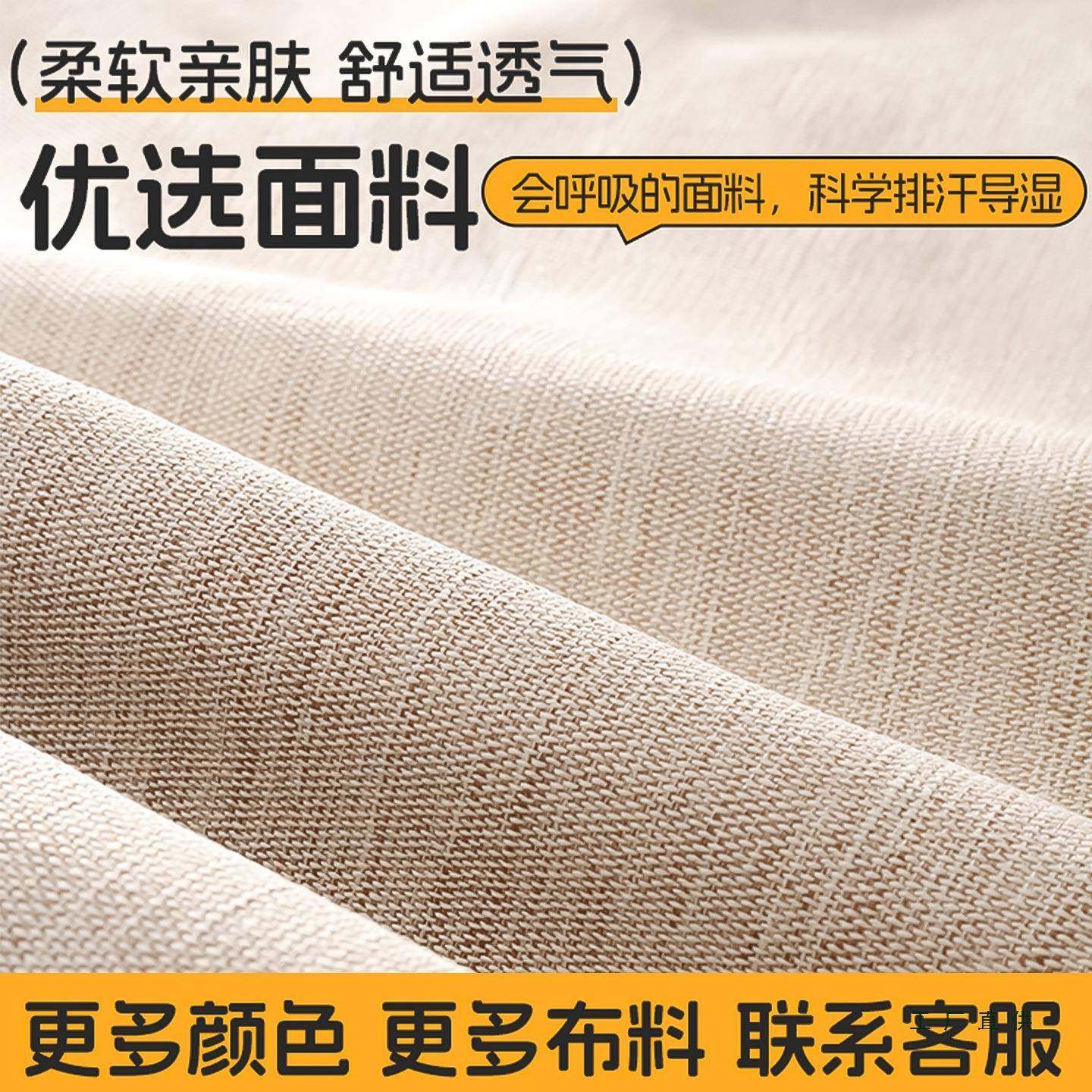 床缝填充隙靠F98H7M7S加墙填充床垫宽宿舍婴儿条夹缝床边拼接缝填