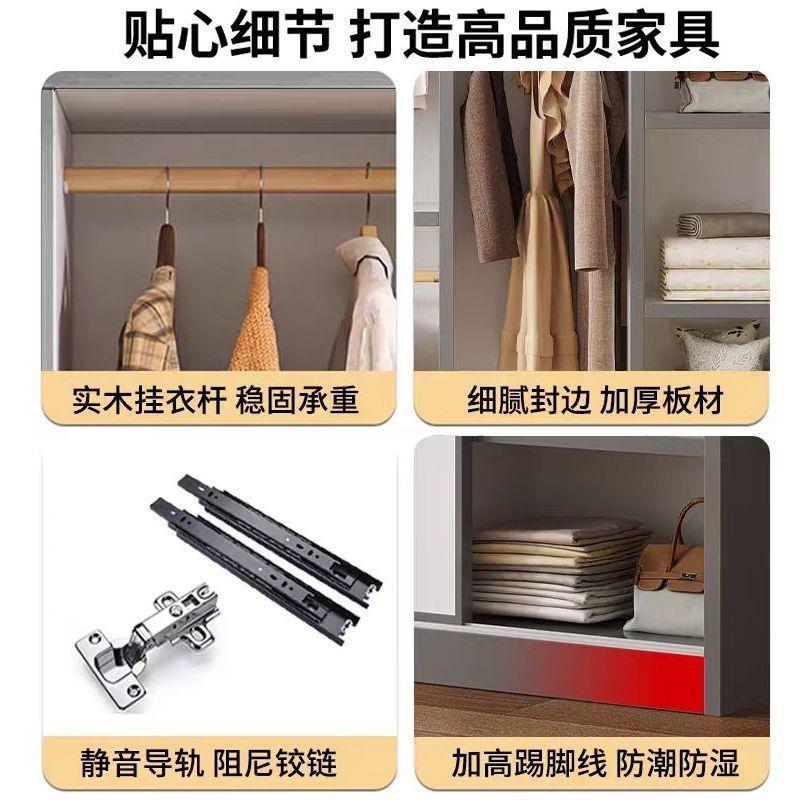 衣柜加家固用卧室见详情出租屋简装拉门出租推房储物橱一件包邮