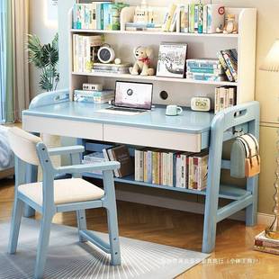 实用桌木书书架生一体桌家卧室中小学可升降写字桌女孩儿童学217
