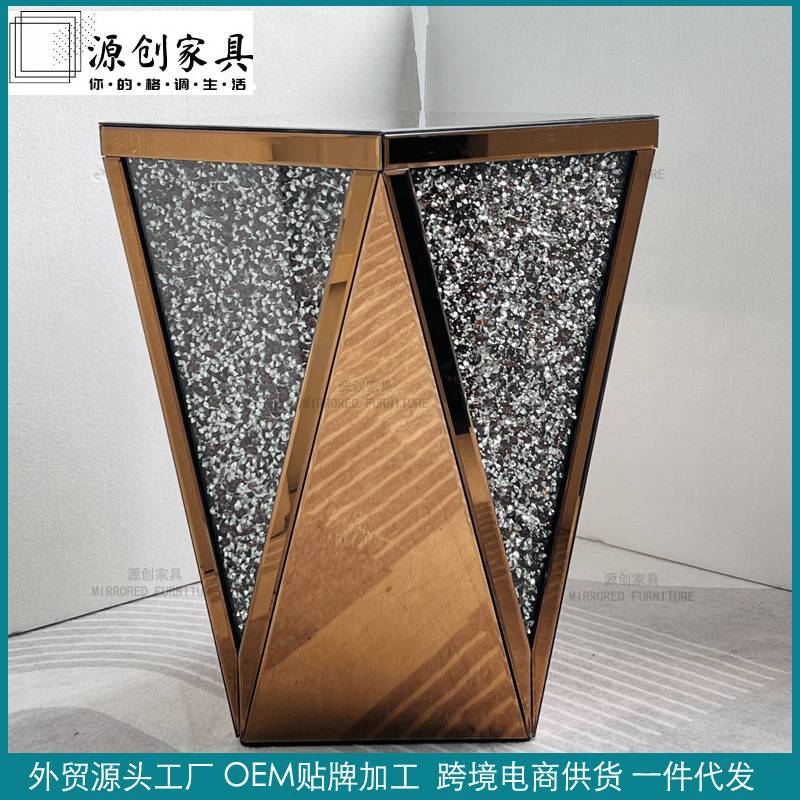 轻奢欧式镜面茶几 角几 玻璃玄关台 客厅卧室水晶装饰 现代风格