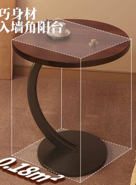 柜谋沙发边几边客厅家用茶BJ86LSX几桌子简易移生动圆桌小床头置