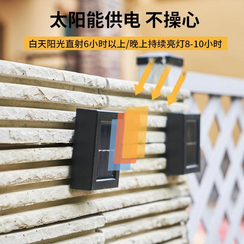 泛彩太能户外灯家用院防水263壁布灯庭花园置露台阳台景观阳氛围,家装灯饰光源,客厅吸顶灯,淘宝优惠券,粉丝福利购,淘宝优惠卷