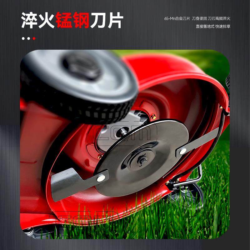 新款手JDP推草走式割草机自式汽油大马力园林坪小修剪机型家用剪,农机/农具/农膜,割灌机/割草机/油锯,淘宝优惠券,粉丝福利购,淘宝优惠卷