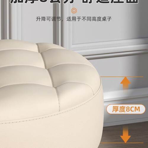 凳子滑院升降美发理发傅凳大工凳美师甲d-01师店旋轮转椅