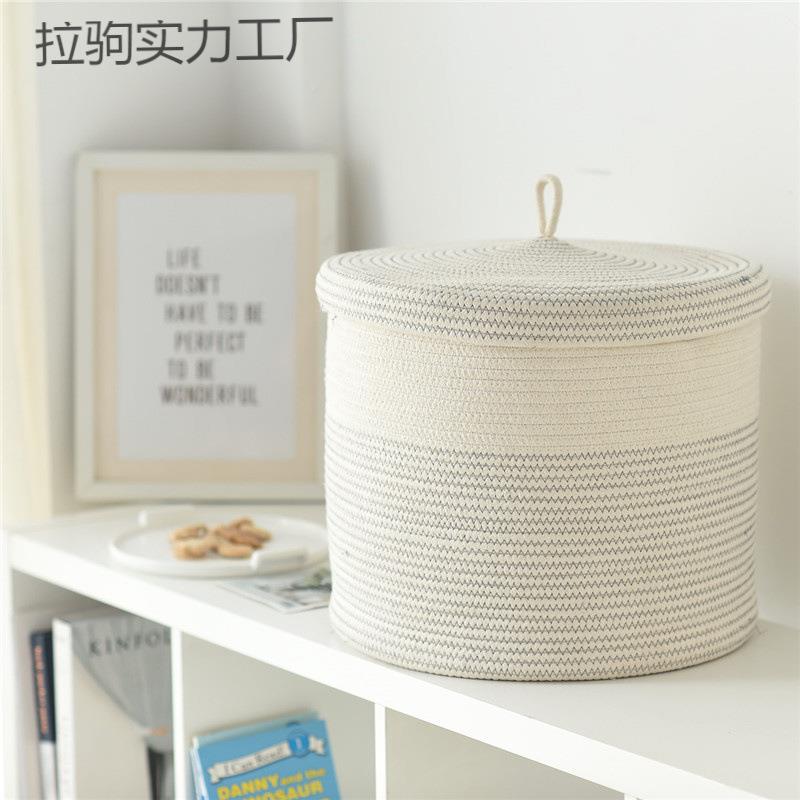 带盖棉绳筐衣服玩具直收纳篮子叠编织棉绳NLA衣篮可折脏厂家供