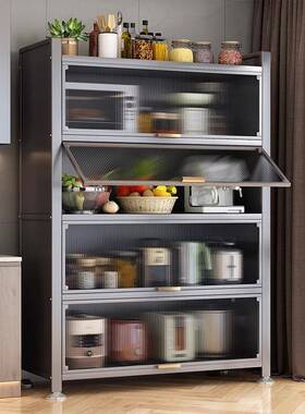 UDX房置架落地多层置物物柜带门微波炉电器多功厨能橱餐边柜储柜