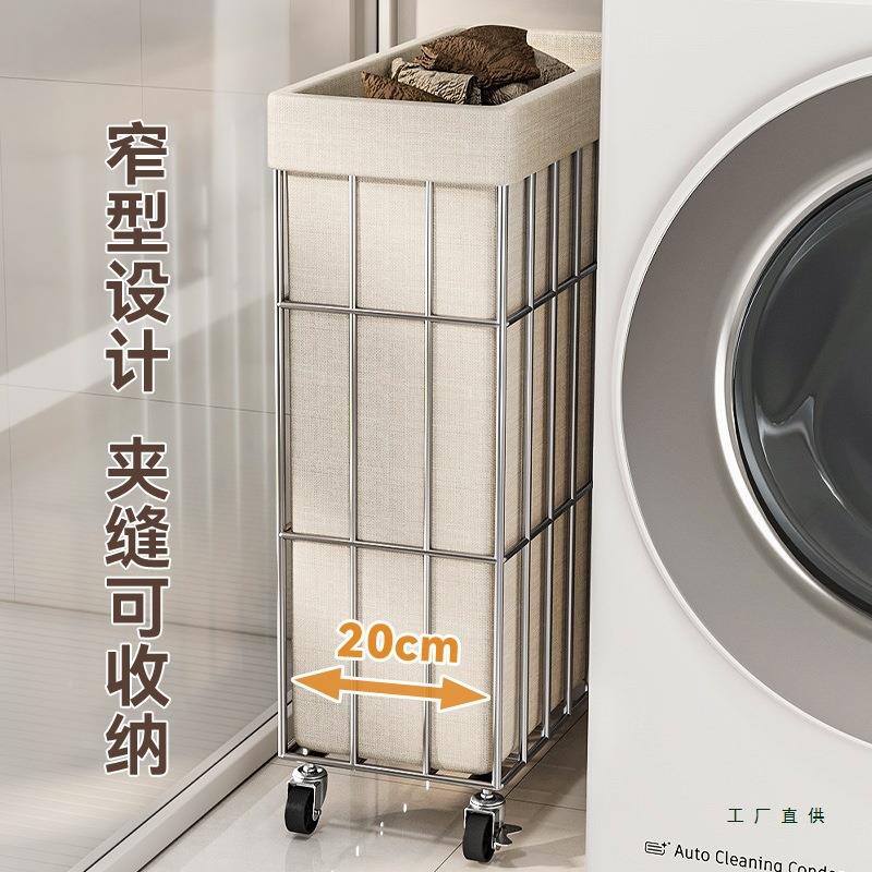 物放F5M9SSHJ脏衣篓脏衣服收纳筐脏衣篮洗衣篮轮家用浴室大容量带