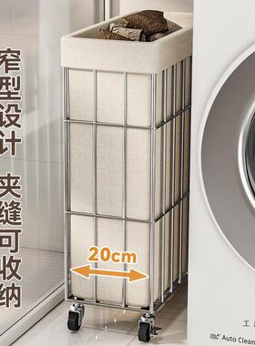 物放F5M9SSHJ脏衣篓脏衣服收纳筐脏衣篮洗衣篮轮家用浴室大容量带