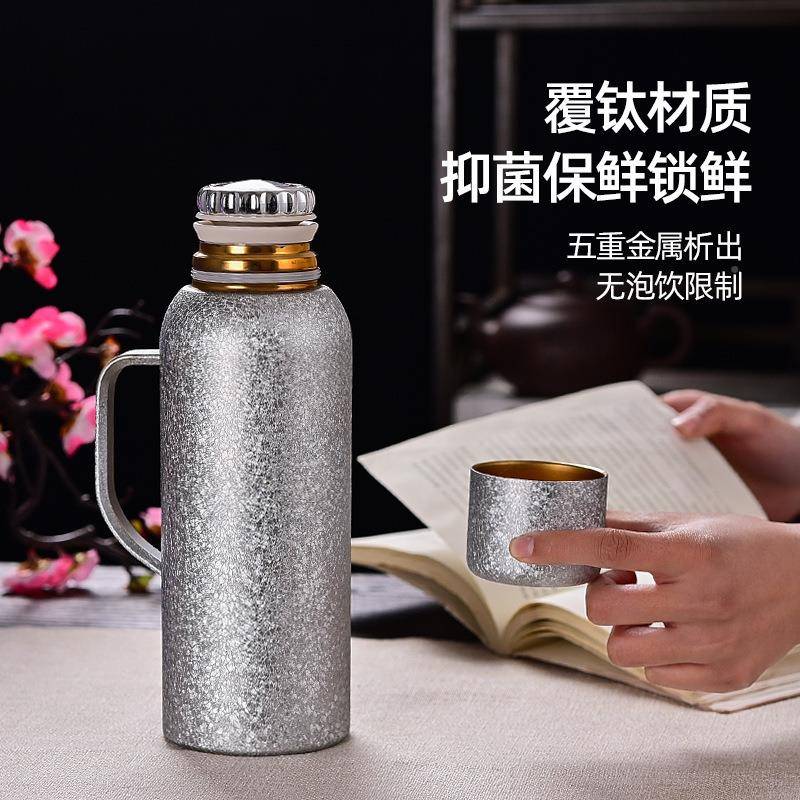 水覆钛温壶保大容量暖水瓶档高家用户外办公机械焖茶壶泡茶壶501