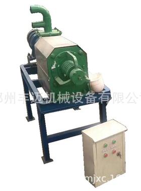 养DXL殖用螺旋式机固液离机250型粪便挤压脱水猪分粪鸡水粪脱设备