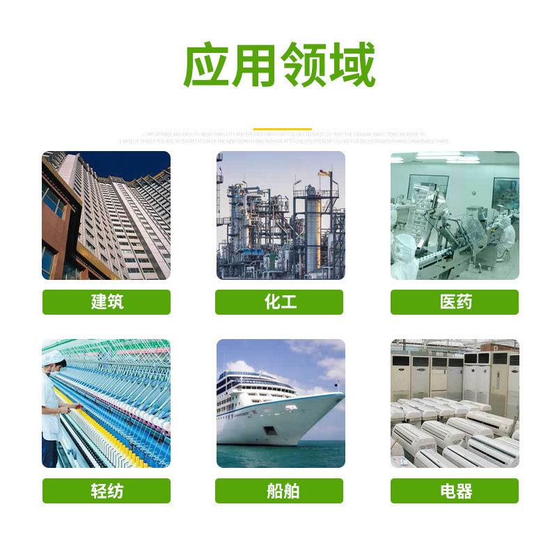 板岩棉板保温板a级防隔8火岩棉0k墙体音棉456ktv电影院防火墙矿棉