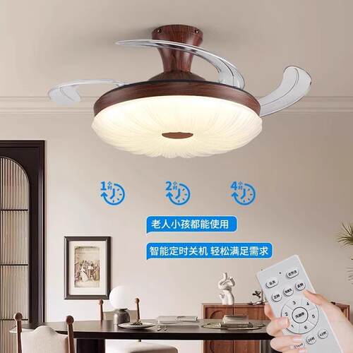 中古风桃扇灯餐厅客卧室复古胡木色形电987扇42寸厅护眼隐吊扇灯