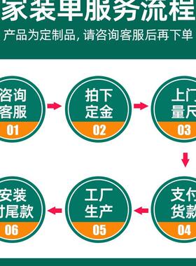 实心钢钢隐形盗网防不锈新型防盗窗条防掉网护网自装阳台YJS防护