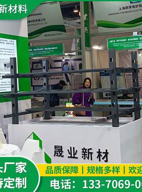 碳化品硅化陶瓷制碳化硅梁方梁碳化硅AJO辊棒窑具碳硅制横品厂家