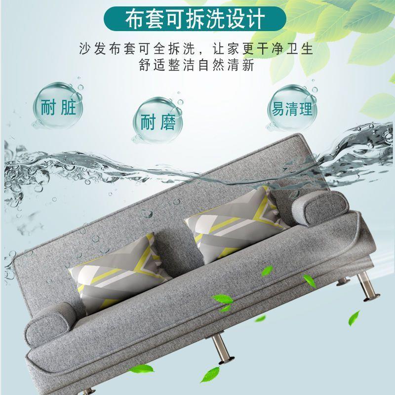沙发沙UNX发床两用折家具布沙艺叠沙懒发双人三人客厅租房发人沙