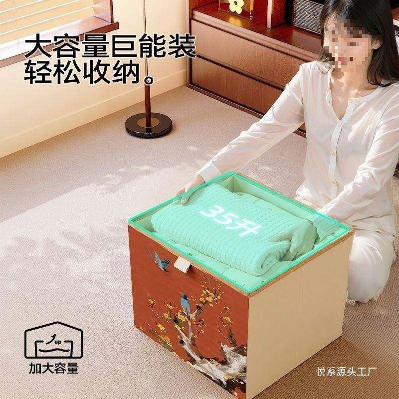 理中古风收箱纳抽屉整盒衣柜收纳分1层大容收量折叠悦系
