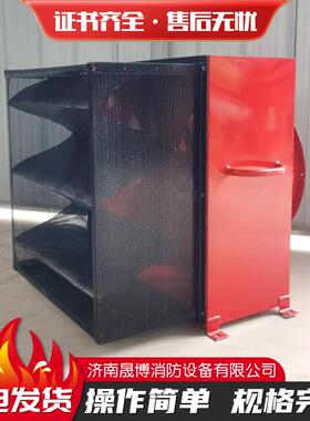 动式高倍数泡沫灭火装置PS4PF4矿用移动高数THW倍泡F沫产移生器