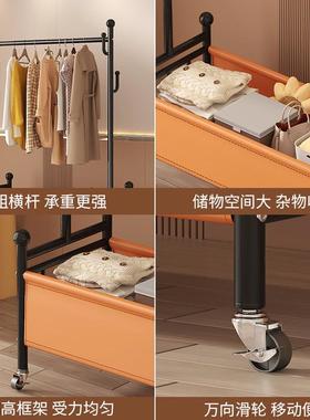 #dp地p架衣帽架简易衣落立衣式可移动家用卧室内挂UEC架阳台晾晒