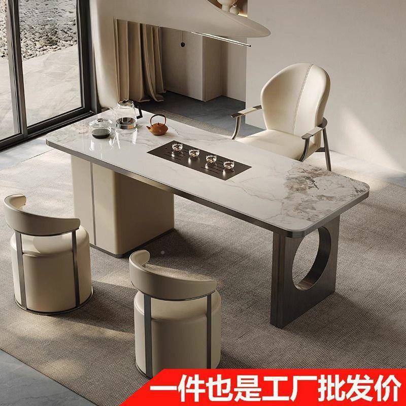 轻奢岩板台桌办公室功GCF夫泡茶桌阳椅小户型简茶现代约台茶桌椅