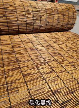 芦苇草帘子大卷吊顶墙面装饰断户外隔遮阳帘XX777643门竹帘芦苇席