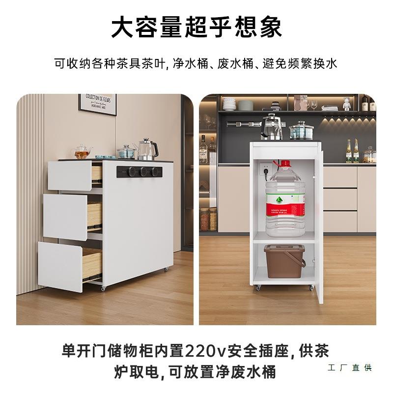 柜茶桌侧边移动水烧壶一体带水水槽家用985客厅靠墙实木餐茶边柜