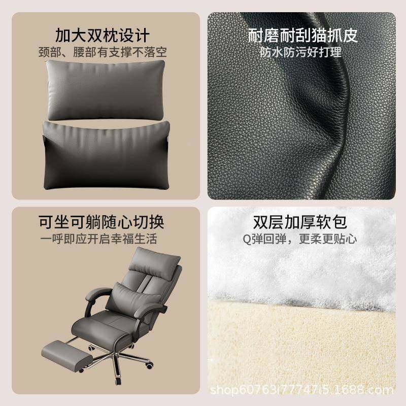 老板用椅办室午睡可躺2966人体工学电脑椅公家护腰舒电适久坐竞沙