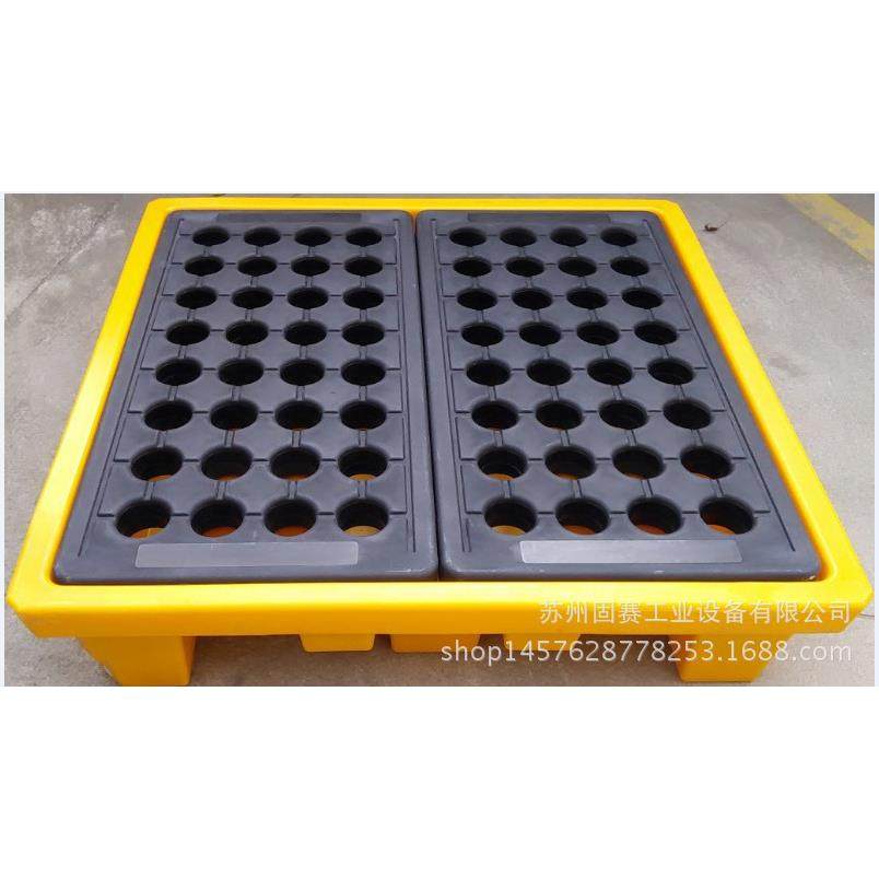 固赛PWH|化学品漏托盘|聚乙烯材质|防渗漏易理处|促上海防|销,包装,塑料托盘,淘宝优惠券,粉丝福利购,淘宝优惠卷