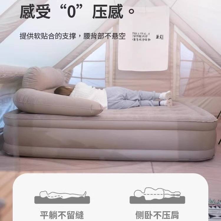 充气床垫打地铺家用自动气垫床卧铺加宽双人折叠懒人加高户外露营