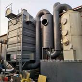 电捕设焦器沥青搅拌QJL站油油电捕器车间废气处理备焦焦油捕捉器