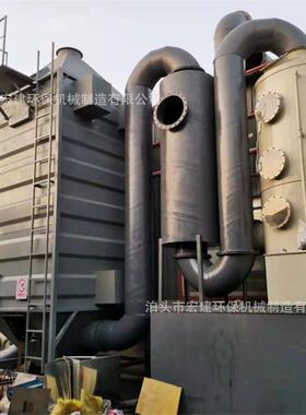 电捕设焦器沥青搅拌QJL站油油电捕器车间废气处理备焦焦油捕捉器