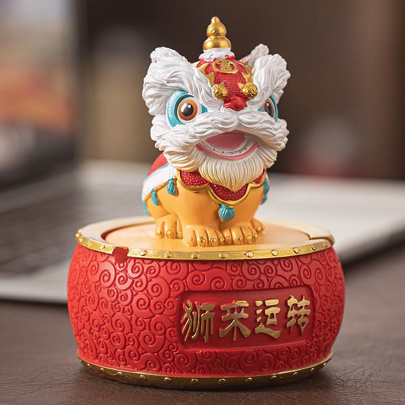 国潮醒狮舞狮烟灰缸带盖子防烟灰家用客厅茶几办公室桌面摆件烟缸