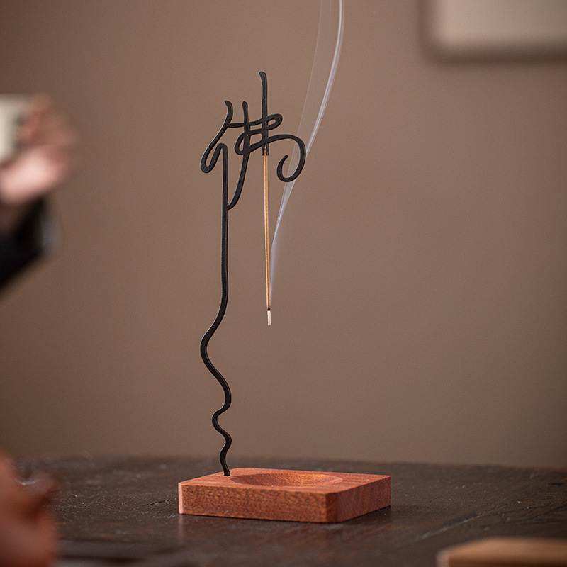 创意点香座家用室内熏香底座线香香插香座摆件式香插线香倒挂香炉