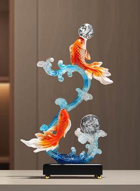 年年有余艺术招财摆件客厅轻奢高档入户玄关电视柜装饰品乔迁礼物