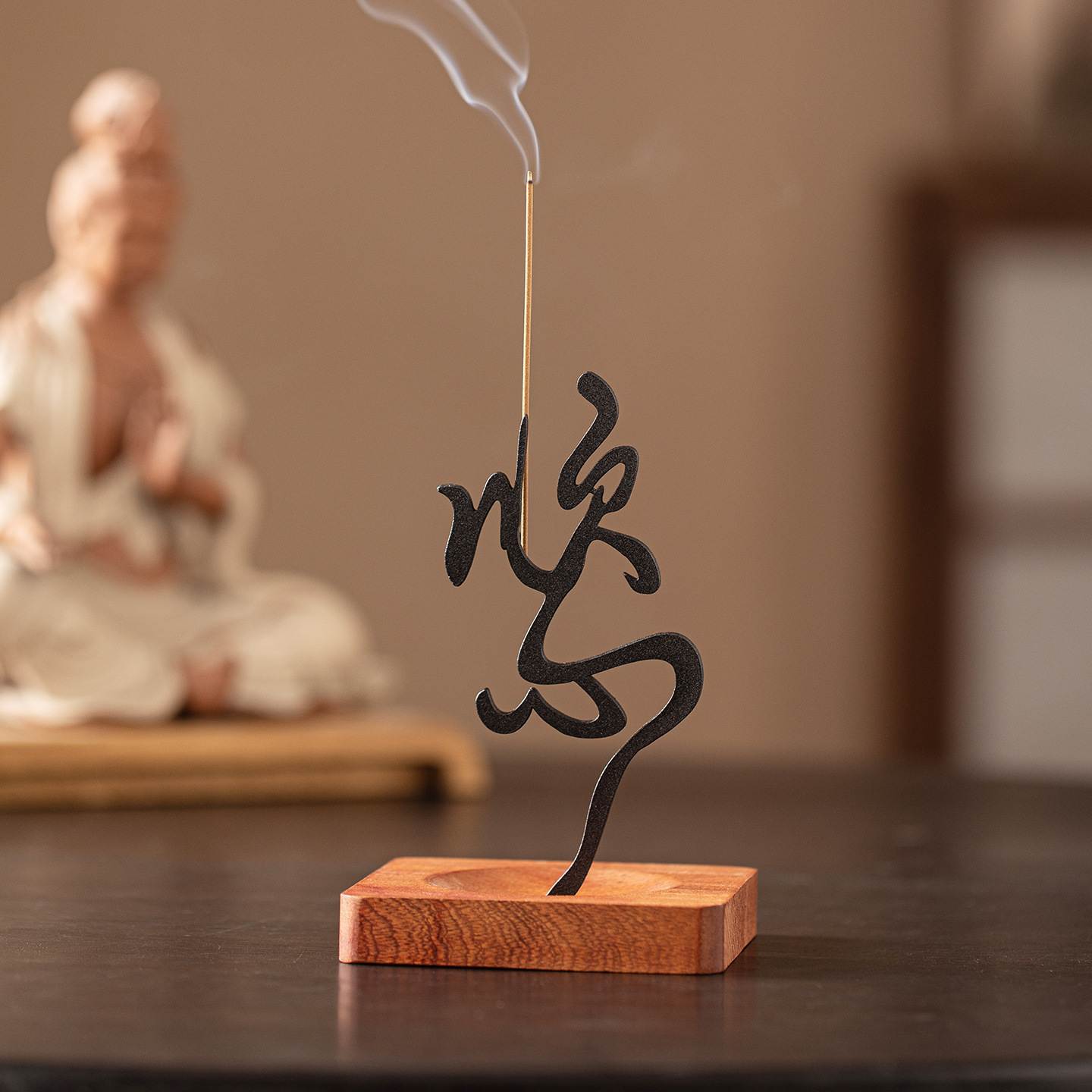 创意顺心顺意线香插摆件中式如愿香托香座香盘香薰炉家用室内沉香