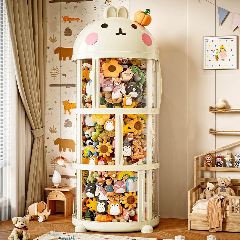 毛绒玩具直径娃娃收纳大星优卡通