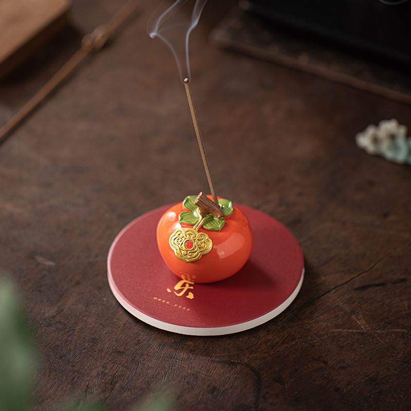 柿柿如意小柿子茶宠摆件线香插创意小香炉檀沉香茶桌家用香器香道