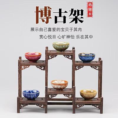 红木博古架小型多宝阁鸡翅木茶具架实木置物架紫砂茶壶架子展示架