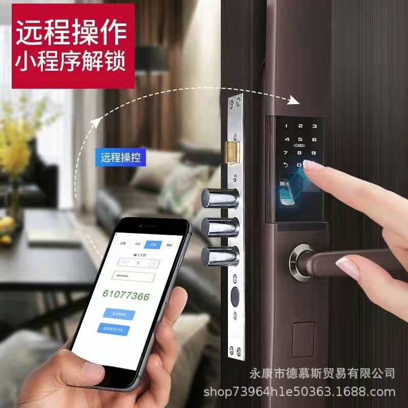 自动滑盖指纹锁半自动智能门锁家用防盗J门双开电子密码锁民宿公