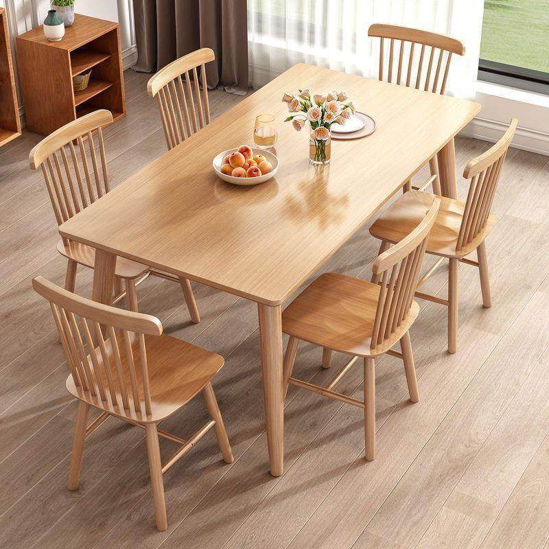 北欧实木餐桌日式桌椅组合吃饭桌子家用小户型现代简约轻奢长方形