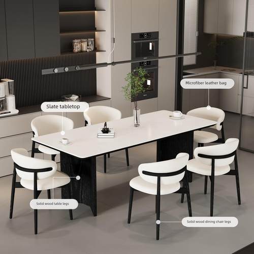 岩板餐桌家用小户型吃饭奶油风意式极简餐厅长方形实木组合椅桌子