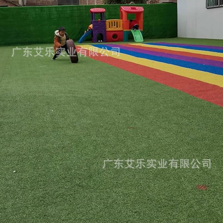 幼儿园防真草可室外彩虹跑道防真草坪足球场运动场人造草坪围档草