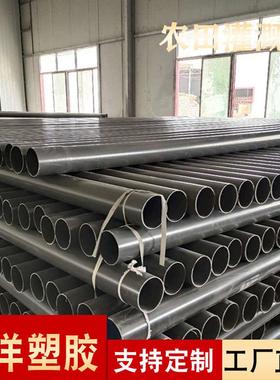 农田灌溉管农业排灌0PVC低压浇地管pvc-u农田灌溉管灰色