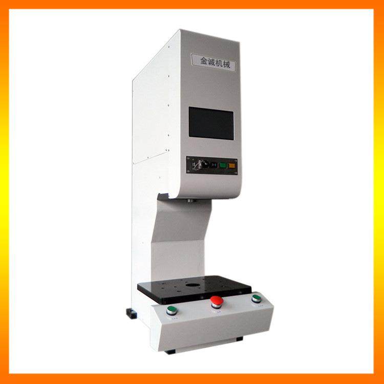 厂家定制手动压力机轴承压装机小型轴承压装液压机单臂压力机,五金/工具,其他机械五金,淘宝优惠券,粉丝福利购,淘宝优惠卷