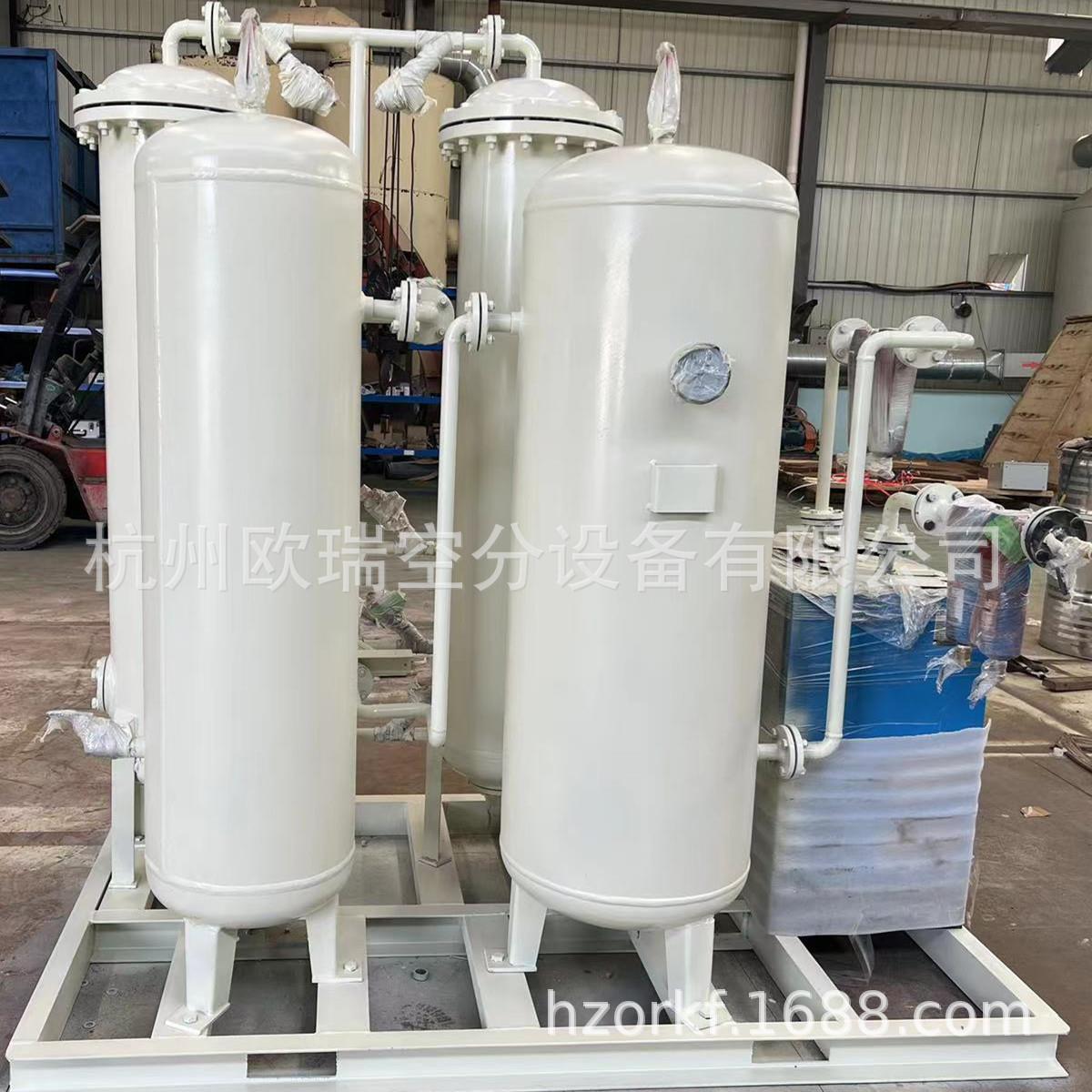 -10欧瑞移动式PSA制氧设备工业分子筛氧气机氧气发生器