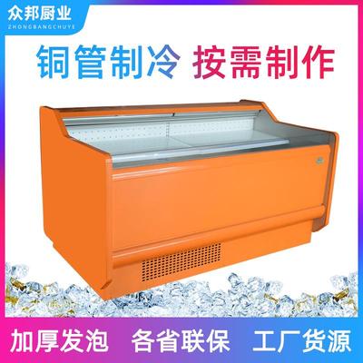 冷鲜肉保鲜柜猪肉卤菜风冷展示柜熟食柜B款冷藏卧式冰柜