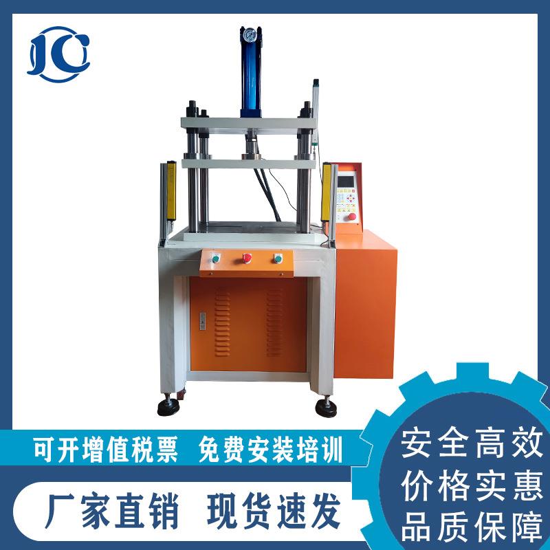 东莞油压机厂家现货供应数控式油压机四柱三板数控式液压冲床