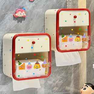 生活一角 卫生间纸巾盒厕所卷纸抽纸盒洗脸巾厕纸盒免打孔壁挂式