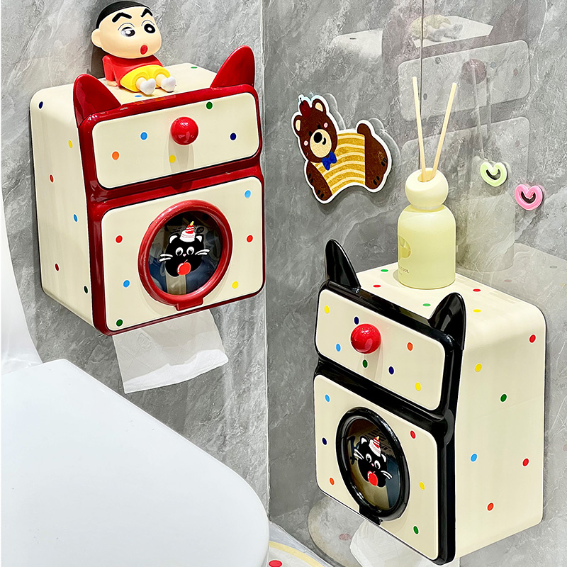 卫生间纸巾盒抽纸盒洗脸巾厕纸盒