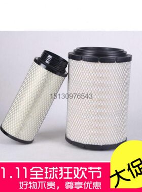 K2332空滤适配解放小J6 1109060/70-686PU胶空气滤清器滤器K2332