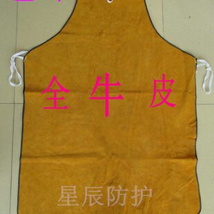 包邮纯牛皮真皮电焊焊工焊接防护隔热工作服阻燃防火花劳保围裙